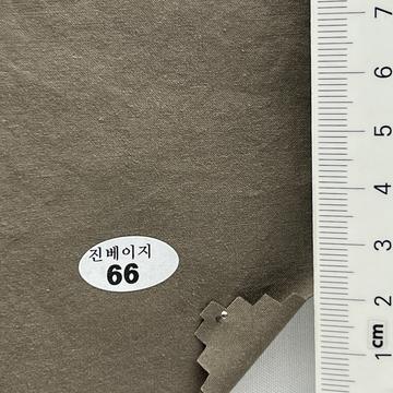 66 Beige
