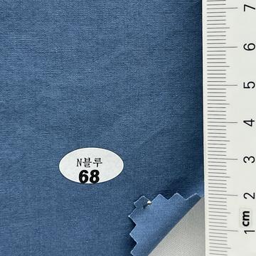 68 Pale Blue