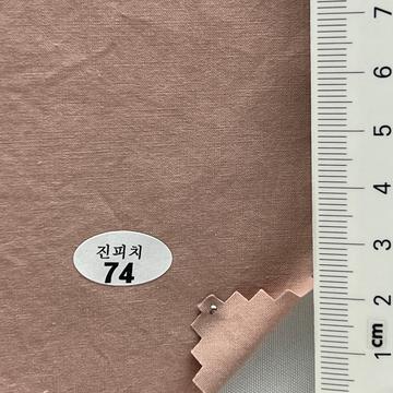74 Pale Pink