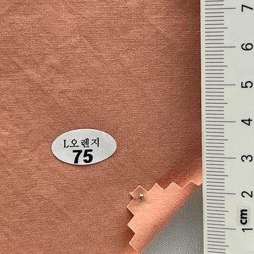 75 Pale Orange