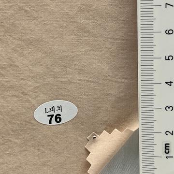 76 Beige