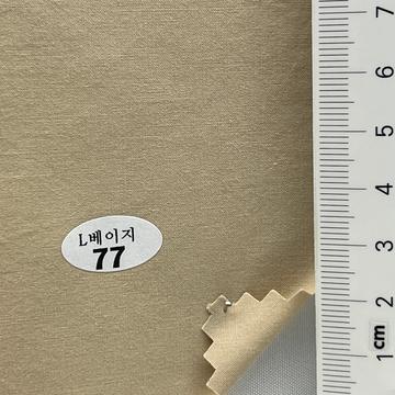 77 Beige