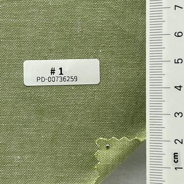 Cotton Plain Weave