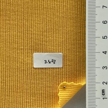 3 노랑 Yellow