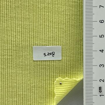5 레몬 Yellow