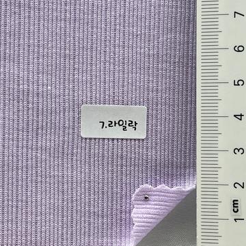 7 라일락 Lavender
