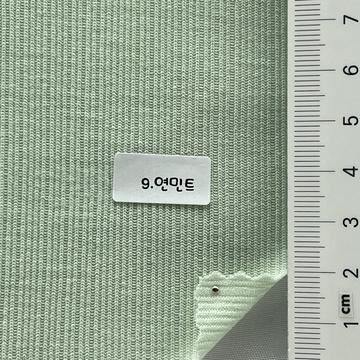 9 연민트 Pale Green