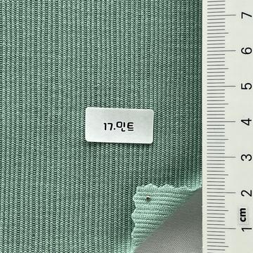 17 민트 Turquoise