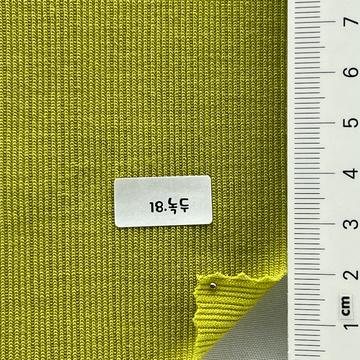 18 녹두 Pale Green