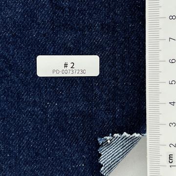 2 Blue