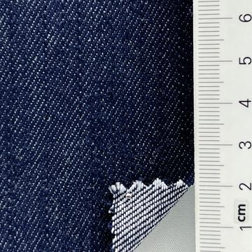 Cotton-blend Denim