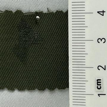 14 Deep Green