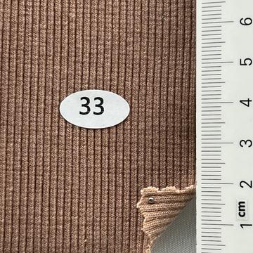 33 Brown