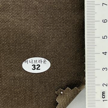 32 Brown
