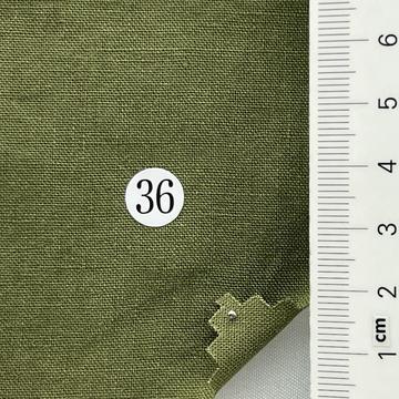 36 Deep Green