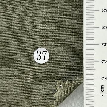 37 Deep Green