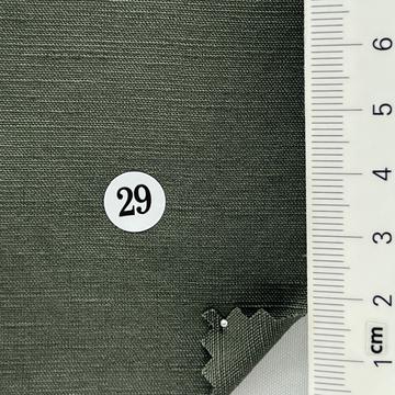 29 Deep Green