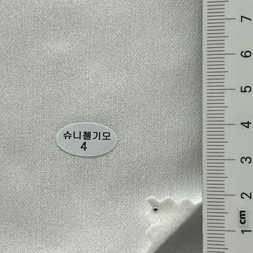 4 White