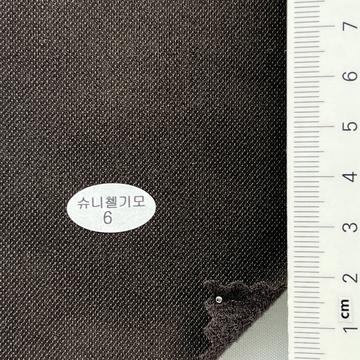 6 Brown