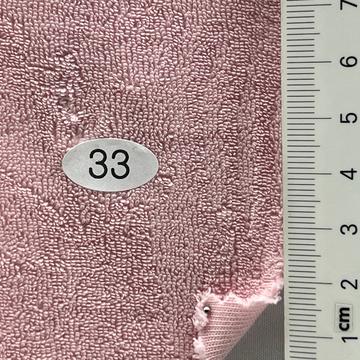 33 Pale Pink