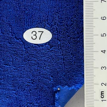 37 Blue