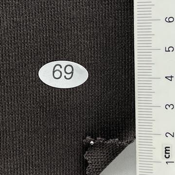 69 Brown