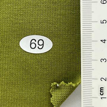 69 Green