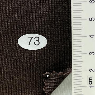 73 Brown