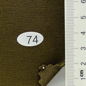 74 Deep Green