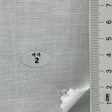 2 White