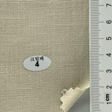 4 Beige