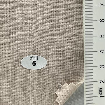 5 Beige