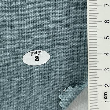 8 Turquoise