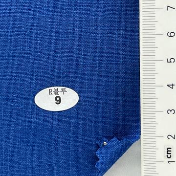 9 Blue