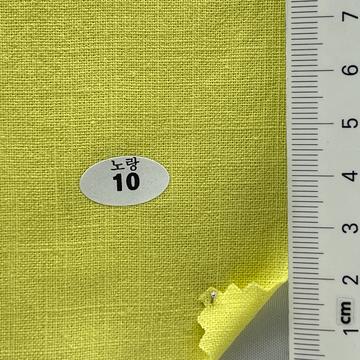 10 Yellow