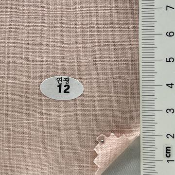 12 Pale Pink