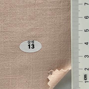 13 Pale Pink
