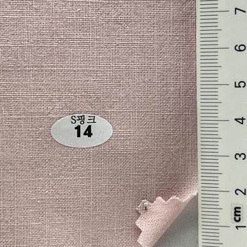 14 Pale Pink
