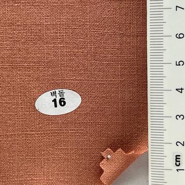 16 Pale Orange