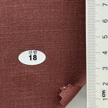 18 Brown