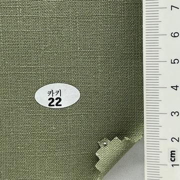 22 Green