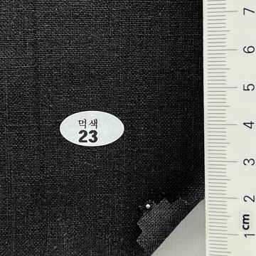 23 Charcoal
