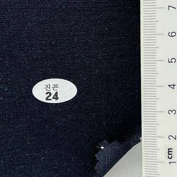 24 Navy
