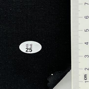 25 Black