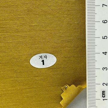 1 Yellow