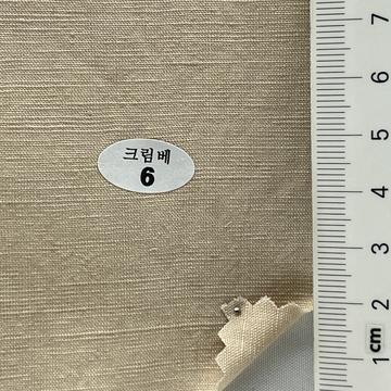 6 Beige
