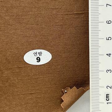 9 Brown