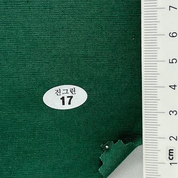 17 Deep Green