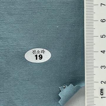 19 Pale Blue