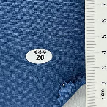 20 Blue